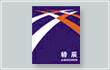 &#24320;&#20113;&#25163;&#26426;&#20837;&#21475;&#45;&#24320;&#20113;&#40;&#20013;&#22269;&#41;